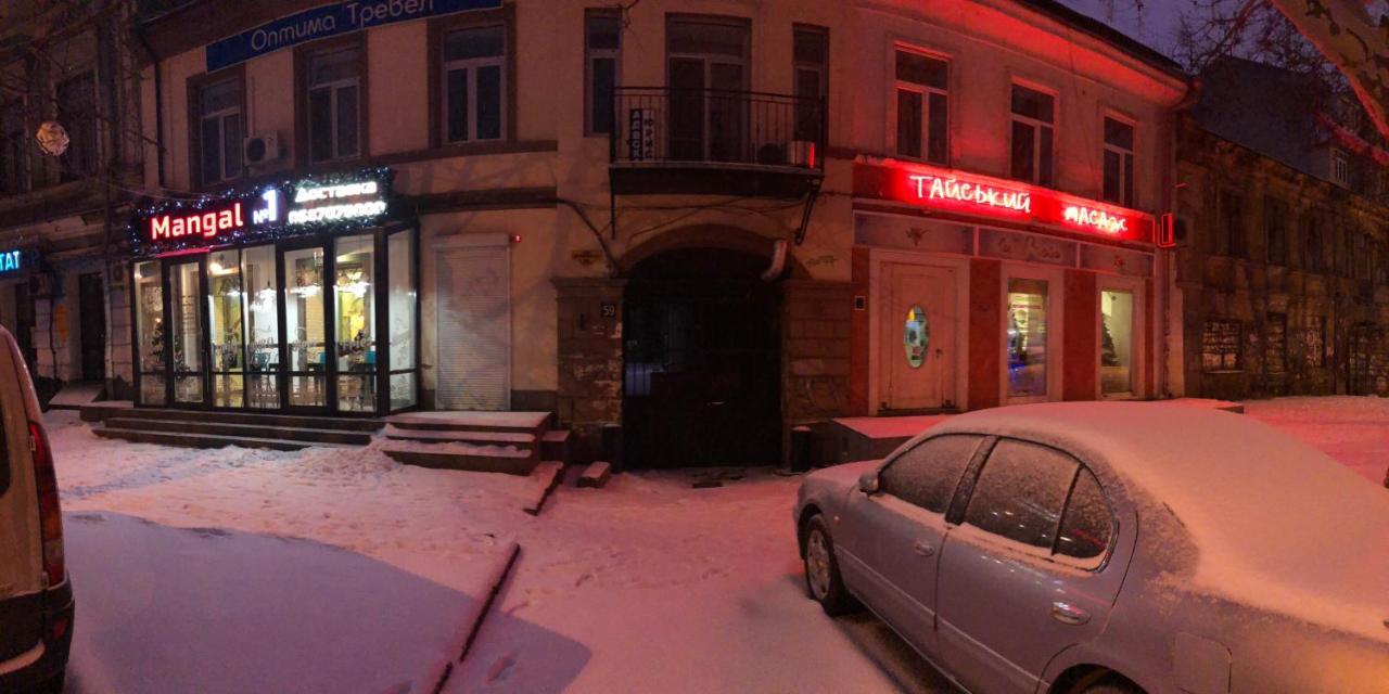 Center City Apartment Odessa Buitenkant foto